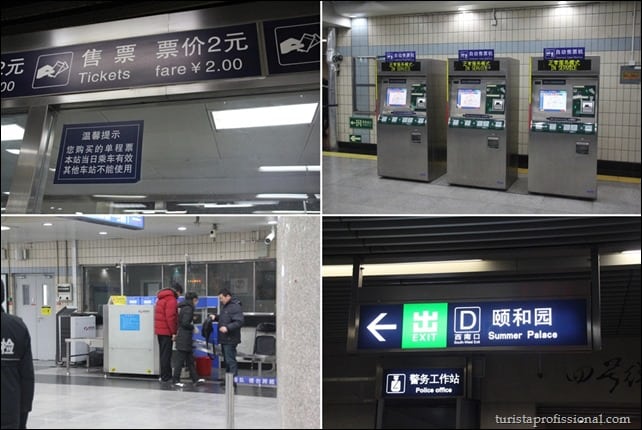MetrdePequim - Como chegar aos pontos turísticos de Pequim usando o metrô
