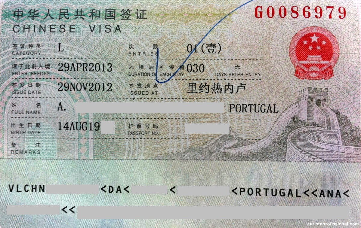 Visto para a China 2 - Como tirar o visto para a China?