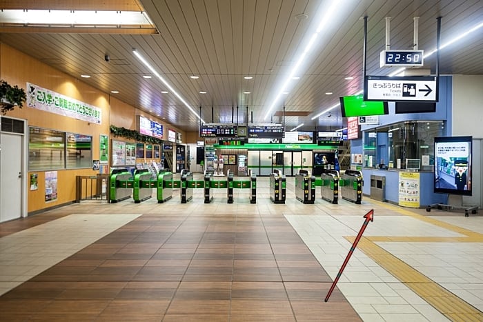 dicas do japao - Dicas para usar o Japan Rail Pass: tudo o que você precisa saber!