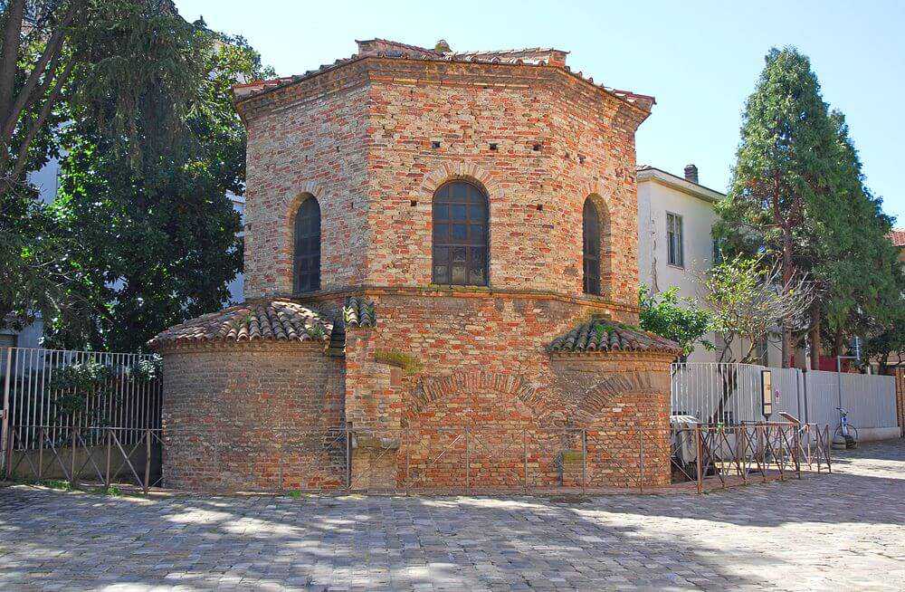 batisterio Ariano em Ravenna - Como chegar e o que fazer em Ravena, na Itália