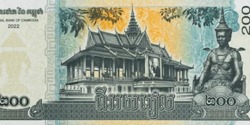 Riel, a moeda do Camboja